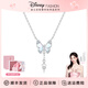 迪士尼（DISNEY）蝴蝶項鏈女925純銀吊墜2025新款高級輕奢送女朋友七夕情人節(jié)禮物 幻夢蝶舞【城堡禮盒】