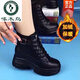啄木鳥(niǎo)真皮羊毛雪地靴女2025冬季皮毛一體保暖棉靴女厚底內增高棉鞋新品 黑色-加絨款 37