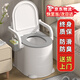 灝琦老人移動(dòng)式坐便器移動(dòng)馬桶坐便椅便攜式馬桶臥室用大便座椅臨時(shí) 硬墊+房間用（灰色）