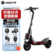 NINEBOT九號電動滑板車ZT3 Pro滑板車成人可折疊前后雙減震Segway便攜代步車雙輪滑板車長續(xù)航 【官方正品】ZT3 PRO-越野潮品，順豐速發(fā)