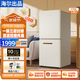 統(tǒng)帥統(tǒng)帥海爾冰箱出品170L小歐包白色綠色復(fù)古下午茶系列小冰箱可調(diào)置物架風(fēng)冷無霜獨(dú)立制冰格家用冰箱 【三級(jí)能效】無憂古德白