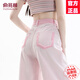 俞兆林（YUZHAOLIN）闊腿粉色牛仔褲女2025春夏季新款女裝薄款高腰寬松直筒垂感褲子 粉色[長褲] L