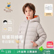 Classic Teddy兒童羽絨服男女童輕薄連帽外套中大童裝90絨子保暖衣服 淺灰 110 