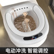 灝琦電動(dòng)坐浴盆痔瘡男士用泡藥熏洗馬桶盆女孕婦產(chǎn)后肛門(mén)屁股清洗 PVC軟墊