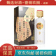 國窖1573孔子酒 濃香型白酒 53度500mL 2022年-2024年 禮贈收藏 1瓶