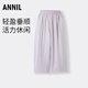 安奈兒（Annil）童裝女童褲子2025夏新款運(yùn)動(dòng)休閑垂順彈力時(shí)尚寬松闊腿長褲 落櫻粉 160