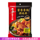 海底撈筷手小廚麻辣香鍋底料家用麻辣燙干鍋醬調(diào)味料調(diào)料香料 醬香香鍋調(diào)味料220g（可做2次）