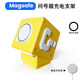 卓爾木創(chuàng)意magsafe磁吸無線充手機支架問號箱充電底座桌面懶人架適用于蘋果華為安卓通用二次元動漫擺件 問號箱手機支架+磁吸無線充