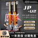巴祖卡JPU2前減震本田NS150GX NWG150 PCX160豪爵UHR150 UFR150前減震器 巴祖卡JPU2前減震-金色（一對） 適用 本田NWG150