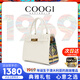 COOGI女包輕奢品牌單肩包凱莉包母親節(jié)520情人節(jié)生日禮物品送女友老婆 米白色WHITE