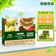 梵島海南百舒堂梵島純諾麗果粉noni酵素粉諾麗果深度發(fā)酵萃取粉賽洛寧 60g諾麗果粉 * 1盒