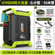 芝浦（zhipu） 家用21V八缸抽水泵澆水澆菜神器菜地灌溉抽水機便攜式洗車水槍 21V八缸【10節(jié)雙驅】單電+55米管