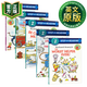 斯凱瑞系列5冊套裝 英文原版 Step into Reading Richard Scarry