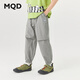 馬騎頓（MQD）男大童夏季新品戶(hù)外露營(yíng)工裝可防蚊束腳褲休閑長(zhǎng)褲 中灰 170