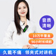 尚奧奇對講機(jī)5000公里耳掛式藍(lán)牙小型帶耳機(jī)迷你商用無線酒店管理餐飲服務(wù)遠(yuǎn)距離耳麥大型活動(dòng)遠(yuǎn)程領(lǐng)夾式 續(xù)航版【送原裝耳機(jī)】