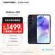 三星【官方直供】 Galaxy A55 5G智能拍照手機(jī) 官方旗艦店官網(wǎng)正品 120Hz超順滑全視屏 深宇藍(lán) 8GB+256GB【3期免息0首付】 99新 7天機(jī)