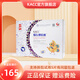 KACC【認(rèn)準(zhǔn)旗艦正品】6.0版紙尿褲拉拉褲T型吸收槽輕薄透氣干爽尿不濕 拉拉褲XXL碼76片【15kg以上】
