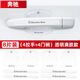 正都奔馳新C級A級E級門(mén)碗拉手貼膜GLC260 C200 E300L GLB門(mén)把手保護貼 透明款[奔馳]門(mén)碗+拉手8件套