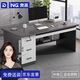 奈高（NAIGAO）辦公桌老板桌簡(jiǎn)約現代辦公室單人工位臺式電腦桌家用書(shū)桌1米三抽