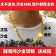 KZD老鳳凰999土豪鍍金項鏈男士霸氣仿真黃金鏈子粗越南沙金歐幣電鍍 純沙金花桶項鏈送戒老鳳祥同款