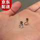 顏如飾S925銀小眾設(shè)計(jì)愛心耳釘女耳骨釘螺絲擰新款耳環(huán)高級感養(yǎng)耳洞耳飾 E3156不對稱愛心耳釘一對