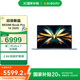 小米筆記本電腦 【國家補貼20%】紅米REDMI Book Pro 14 2025新品高性能輕薄本學生辦公超薄本TS11A 官方標配|Ultra7-255H 32G 1T 酷睿2代