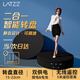 徠茲（LATZZ）攝影拍攝電動(dòng)轉(zhuǎn)盤旋轉(zhuǎn)展示臺(tái)直播產(chǎn)品展示轉(zhuǎn)盤靜物拍攝臺(tái)自動(dòng)旋轉(zhuǎn)可調(diào)速二合一遙控充電款