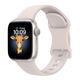 華強北S9ultra【官網(wǎng)同款】適用iwatch10表帶蘋果s9代手表applewatch9液態(tài)硅膠s10女生s8新款S7腕帶8運動s6新品 【星光色】官方質(zhì)量認證|親膚液態(tài)硅膠|防水防汗 【表盤尺寸