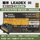 SUPER FLOWER原裝拆機二手海韻華碩臺式電腦主機電源800W 750 700 650 600 550W500金牌全模組靜音電競 振華LEADEX Ⅲ【750W】金牌全模 95新