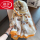 浪莎（LangSha）薄款棉麻圍巾女時尚顯氣質2023夏新款ins簡約時尚圍脖披肩 掛穗金黃顯白 180x90cm棉麻