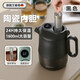艾曼格（IMOGY）德國艾曼格燜茶壺家用保溫壺陶瓷內膽白茶悶泡壺泡茶壺熱水壺
