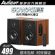 愛浪（Avlight）S330有源音箱 2.0書架音箱 家用多媒體組合k歌音響 筆記本臺式電腦有線電視客廳桌面音響無線藍牙 2.0有源音箱