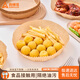 尚烤佳（Suncojia）空氣炸鍋紙16cm 50個(gè)裝 燒烤烤肉盤圓形吸油紙蛋糕烘焙紙托