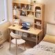 惠尋實(shí)木折疊書(shū)桌書(shū)架一體小戶(hù)型臥室家用學(xué)生電腦桌書(shū)柜組合寫(xiě)字桌子 原木色#折疊書(shū)桌 100cm*60cm*75cm【總高186cm】