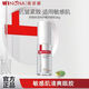 薇諾娜緊致眼霜20g煥亮淡化細(xì)紋抗皺提拉修護(hù)眼周黑眼圈修護(hù)清爽護(hù)膚品 20g精華眼膠【阻擊藍(lán)光】 薇諾娜
