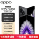 OPPO Find N5 超薄機身 超長(cháng)續航冰川電池 驍龍8至尊版 AI 5G 折疊屏旗艦二手手機 鍛黑 16GB+512GB【贈3C認證快充】 99新