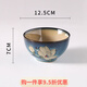 GIOIO巨好看歐美風(fēng)5英寸米飯碗合集~復(fù)古釉下彩陶瓷碗粥碗小碗微瑕疵 B1-5英寸