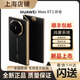 華為新品Huawei/華為 MateXT非凡大師三折疊屏手機(jī)華為matext折疊10.2英寸超形態(tài)三折疊屏支持閃送 玄黑 16GB+1TB 補(bǔ)差價(jià)鏈接（單拍不發(fā))