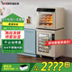 UKOEO高比克F110S 發(fā)酵箱 商用95L大容量醒發(fā)箱加熱恒溫箱保溫箱私人烘焙家用商用發(fā)酵箱酸奶機全自動 第五代F110S米白色