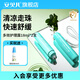 安貝兒叮叮防護天然植物精油多效護理露兒童寶寶夏季戶(hù)外專(zhuān)用舒癢走珠 【送驅蚊液60ml】冰露走珠*2支