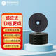 真地巡更棒 照明巡更器 保安考勤打卡巡邏打點(diǎn)棒巡更系統(tǒng) 巡更機(jī)  電子巡更管理軟件 ZD-101S 小黑鈕巡更點(diǎn)/5個