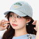 妙奕嘉帽子女夏季棒球帽鴨舌帽顯臉小防曬帽太陽(yáng)帽遮陽(yáng)帽時(shí)尚韓版休閑 可愛(ài)小狗刺繡棒球帽【淺藍(lán)色】 均碼