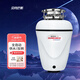 貝克巴斯（becbas）S680plus/m食物垃圾處理器廚房家用廚余粉碎機(jī)水槽智能f05龍頭 S680M(不含自動(dòng)出水裝置）