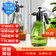 綠園匠噴水壺澆花洗車(chē)家用清潔消毒長(cháng)嘴噴灑高氣壓霧化噴霧器氣壓式1.5L