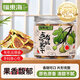 福東海 有機(jī)無(wú)花果干100g 無(wú)花果片無(wú)花果茶即食果脯干果休閑哺乳期零食 有機(jī)無(wú)花果干100克