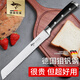 MAD SHARK面包刀家用不銹鋼鋸齒刀烘焙專(zhuān)用吐司蛋糕卷三明治法棍切片 經(jīng)典面包刀-持久鋒利