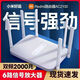 小米【8成新】二手小米4A RD04 小米R2100 cr8806 cr8808 cr8809 RA74千兆WIFI6雙頻無(wú)線(xiàn)速率 5G家用智能路由器 小米RM2100/R2100千兆版隨機發(fā)