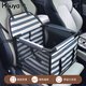 HOUYA寵物車載窩適用20斤內(nèi)狗狗車載座椅貓狗車載墊前排安全座椅