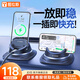 圖拉斯【2W+好評】車載手機支架汽車導航高端專用儀表臺防滑固定器新款 【2025新款】全耐高溫硅膠無異味