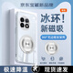 品托 適用一加13手機(jī)殼一加12超薄透明無(wú)邊框1+11磁吸支架保護(hù)套一加9pro簡(jiǎn)約高級(jí)男女散熱外殼防摔 透明無(wú)邊框【高透】+電鍍磁吸支架 一加11